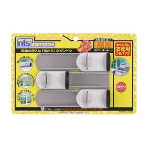 熱研 エバーホット すしシャリ用 NV-25(2.5升) 384027 : スタイル