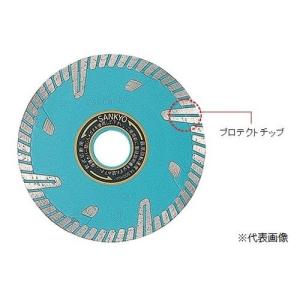 三京ダイヤモンド ダイヤモンドカッター SDカッター 8X SD-RX4