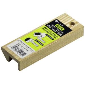 山谷製作所 六兵衛 替刃式1枚カンナ 42mm 11586 [A040401] : DAISHIN