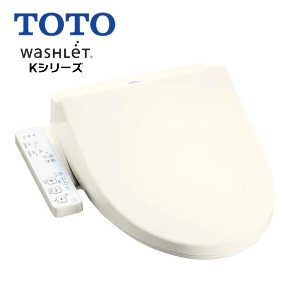 [即納在庫品] TOTO ウォシュレット TCF8CK69#SC1 アイボリー 瞬間式