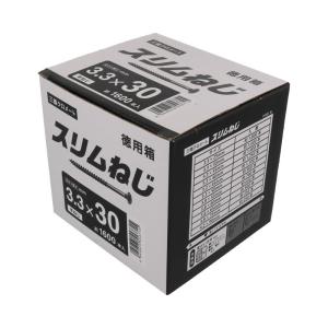 スリムネジ（徳用箱） 3．3X30 (1600本)