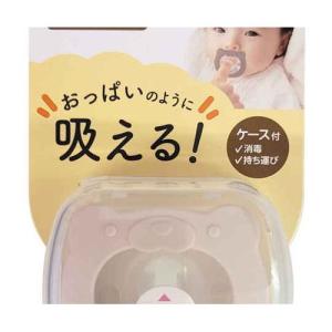 リッチェル 吸せつラボ おしゃぶり 3カ月から用の詳細画像5