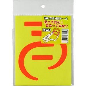 にゃお確認用 Amazon.co.jp: Yanzeo Z型バーコードスキャナーホルダー、高さ
