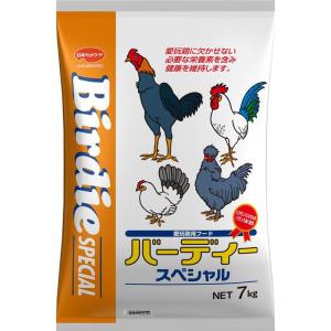 日本ペットフード小動物事業部 小鳥 家禽フード バーディースペシャル ７ｋｇ ペット用品｜hcvalor