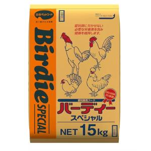 日本ペットフード バーディースペシャル 小鳥 家禽フード 15kg