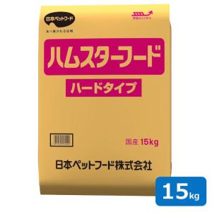 日本ペットフード モルモットフード ハードタイプ 15kg : イコア 日本ペットフード モルモットフード ハードタイプ 15kg : イコア