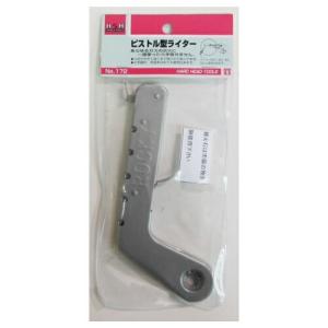 三共コーポレーション ロックライター替石（50個入り） ＃374