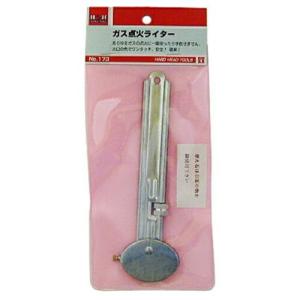 ロックライター 替石 50個入 No.374 548819 rdzdsi3 No.374 溶接用品 点火ライター ロックライター替石（50個入）｜株式