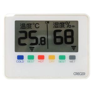 CRECER デジタルポータブル温湿度計 CR-1500W｜hcvalor