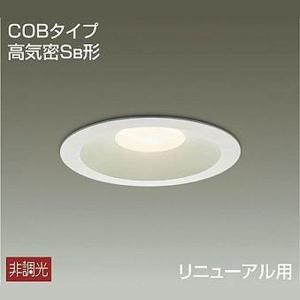 大光電機（DAIKO） ダウンライト 【品番：DDL-5658YWG】 : 生活雑貨