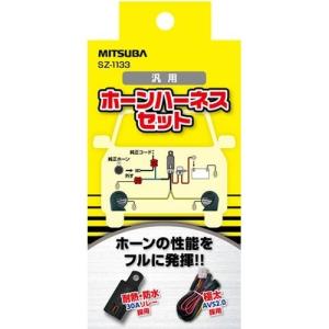 つばさん　2枚セット 楽天市場】【サイズ交換往復無料】 野球 トレーニングシューズ