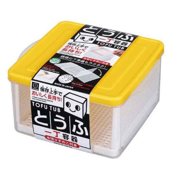 小久保工業所 保存容器 1.5L 豆腐 水切り すのこ付き とうふ一丁容器 日本製