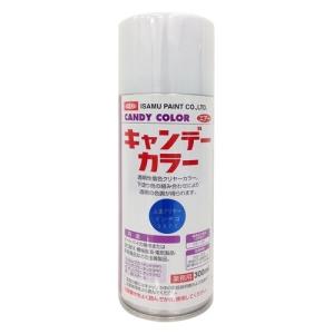イサムエアゾール キャンデーカラー上塗 クリヤーインヂゴ 300ml