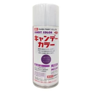 イサムエアゾール キャンデーカラー上塗 クリヤーパープル 300ml