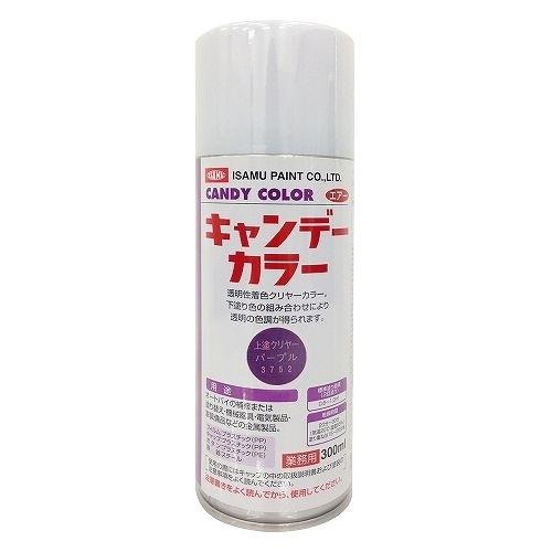 イサムエアゾール キャンデーカラー上塗 クリヤーパープル 300ml