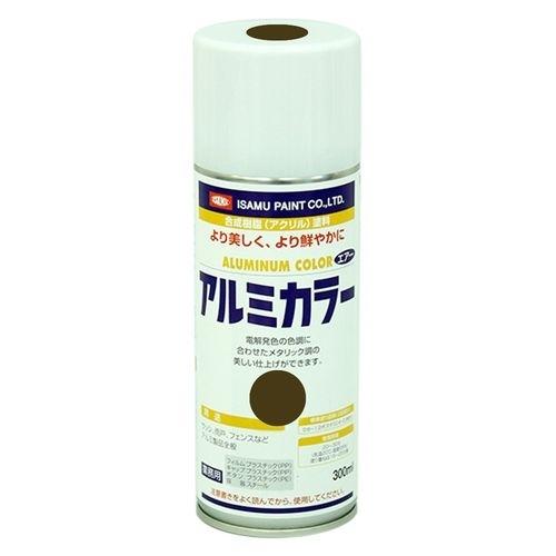 イサムエアゾール アルミカラースプレー カラー4 ダークブロンズ 300ml