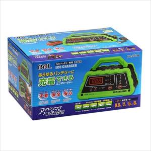 BAL 12Vバッテリー専用充電器ECO CHARGER2704｜hcvalor