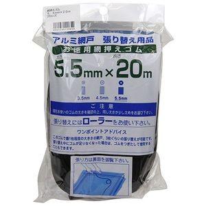 カナイ KT3932 石膏ボードねじ ロール連結ビス 32mm グリーン (100本