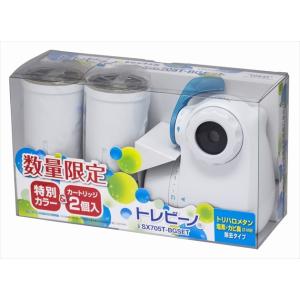 東レ 浄水器 トレビーノ 限定 お得パック スーパーシリーズ 本体 交換用 カートリッジ 計2個入 705T-BGセット SX705T-BGSET 蛇口直結型浄水器 スーパースリム
