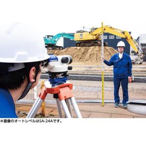 シンワ測定 オートレベル 倍率28倍 SA-2...の詳細画像2