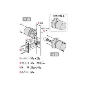 ハイロジック NP260 空錠の詳細画像2