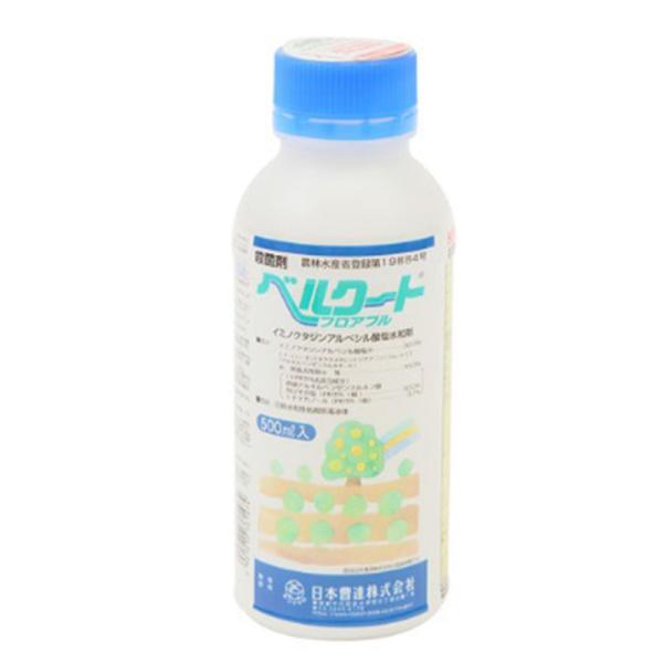 日本曹達 ベルクートフロアブル 500ml