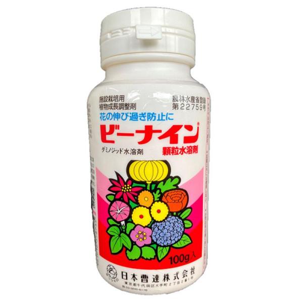 日本曹達 ビーナイン顆粒水溶剤 100g 農業薬品 植調剤 花き 品質向上 伸長抑制