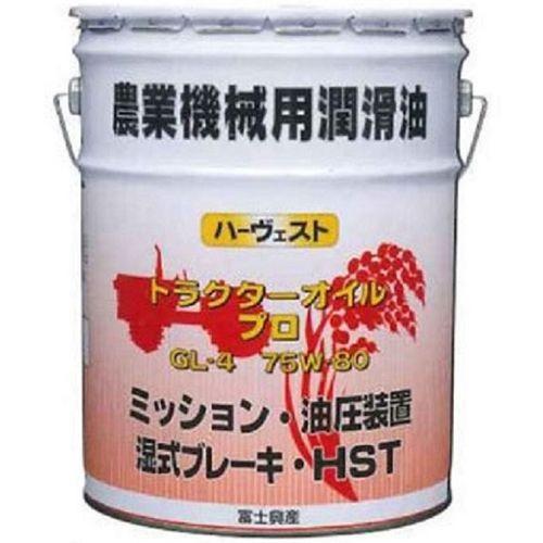 FKM ハーヴェスト トラクターオイルプロ 20L 75W80 GL-4