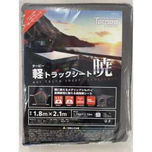ロボクープ スティックブレンダー MP-450U FMI 単相100V 業務用 新品