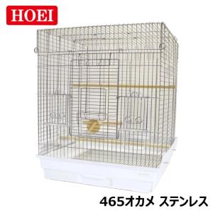 HOEI 鳥かご HOEI 465オカメステンレス ホワイト (46 HOEI 鳥かご HOEI 465オカメステンレス ホワイト (46
