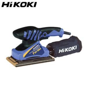 HiKOKI(ハイコーキ)旧日立工機 オービタルサンダ FSV10SA サンダー オービタルサンダー｜hcvalor