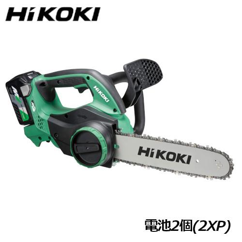[即納在庫品] HIKOKI(ハイコーキ) [マルチボルト]36Vコードレスチェンソー CS3630...