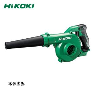 マルチボルト HiKOKI 36V コードレスブロワ RB36DA(XPZ) (バッテリー1