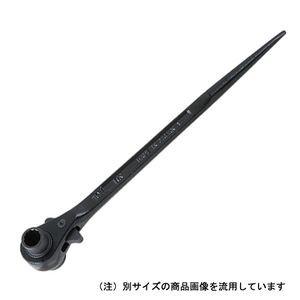スーパー 両口ラチェットレンチ RN-32X36の買取情報