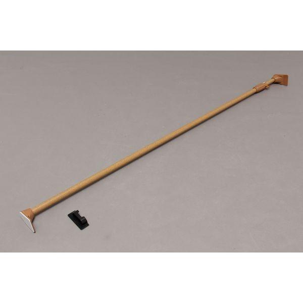 アイリスオーヤマ 木調超強力伸縮棒 ダークブラウン H-MUPJ-280