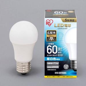 アイリスオーヤマ LED電球 E26 広配光タ...の詳細画像1