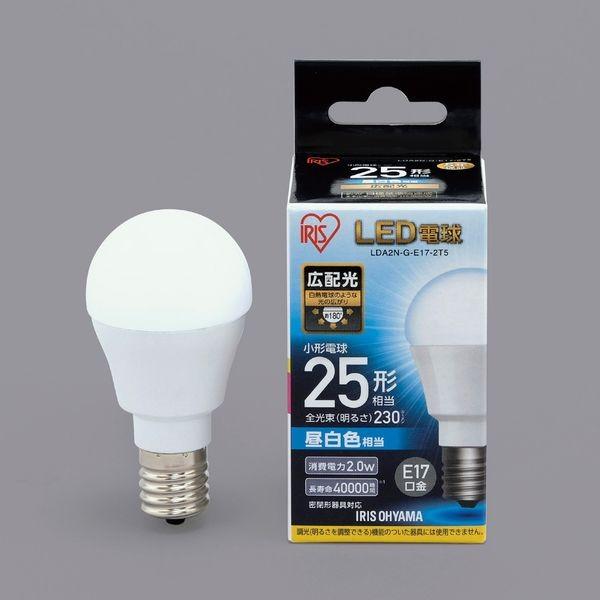 アイリスオーヤマ LED電球 E17 広配光タイプ 昼白色 25形相当（230lm） LDA2N-G...