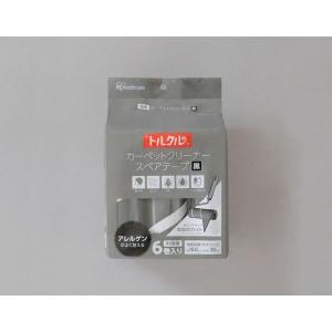 アイリスオーヤマ トルクル カーペットクリーナースペアテープ6P ななめカット ブラック CCNS-6RN
