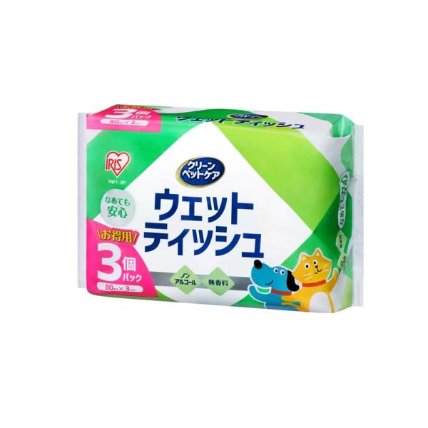 ペット用 ウェットティッシュ ノンアルコール なめても安心 3個パック 80枚入×3P PWT-3P...