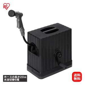 ポータブル水洗トイレ 簡易トイレ 20L(水洗タンク) 24L(汚水タンク