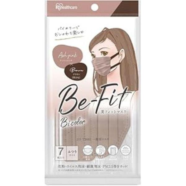 アイリスオーヤマ 美フィットマスク ふつう ７枚入