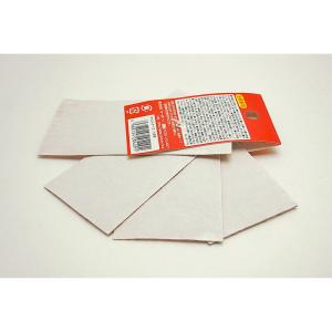 すべり止めポイントテープ うす茶 50×100...の詳細画像2