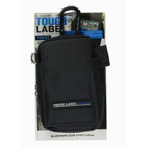 タフレーベル 薄型小物ケース FAB-57 冒険倶楽部