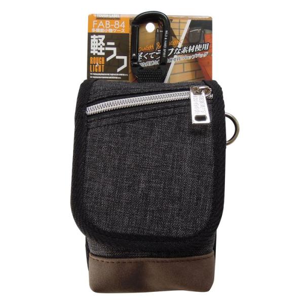タフレーベル 多機能小物ケース 軽ラフ FAB-84 冒険倶楽部