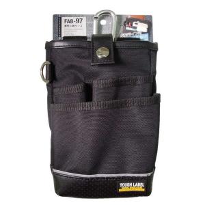 中林製作所 タフレーベル 多機能薄型小物ケース FAB-97 [ツールポーチ