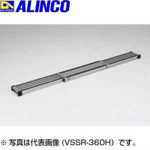 Pica（ピカ） STGD-A3623 STGD-B3623 3.6m アルミ製両面使用型 伸縮 