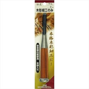 ☆未使用品100枚セット☆AUC セーバーソーブレード ASB-2014 200mm×14T 