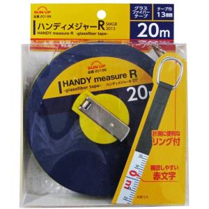 日産化学工業 滴下美人 滴下美人2・イネゼットEW 2L セット : 田んぼ