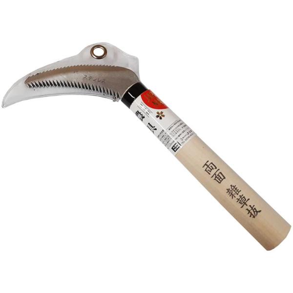 日本製 雑草取鎌 ミネ刃付 ステンレス 80mm 155mm柄