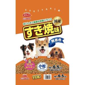 スマック 家族のごはん すき焼味 [ドッグフード ドライフード 愛犬